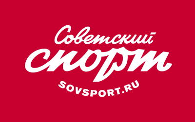 Sovsport.ru